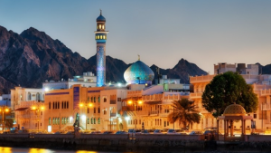 Oman-country-program-page-image-2