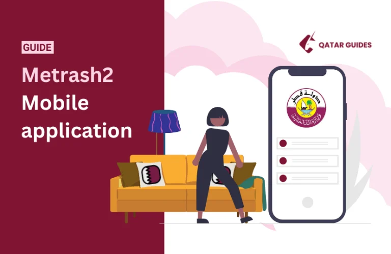 A Detailed Guide About Metrash2 Mobile Application