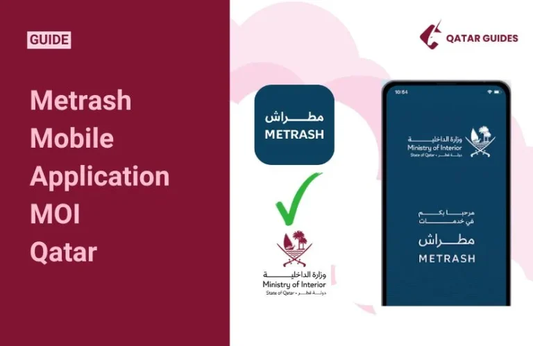 Metrash Mobile application