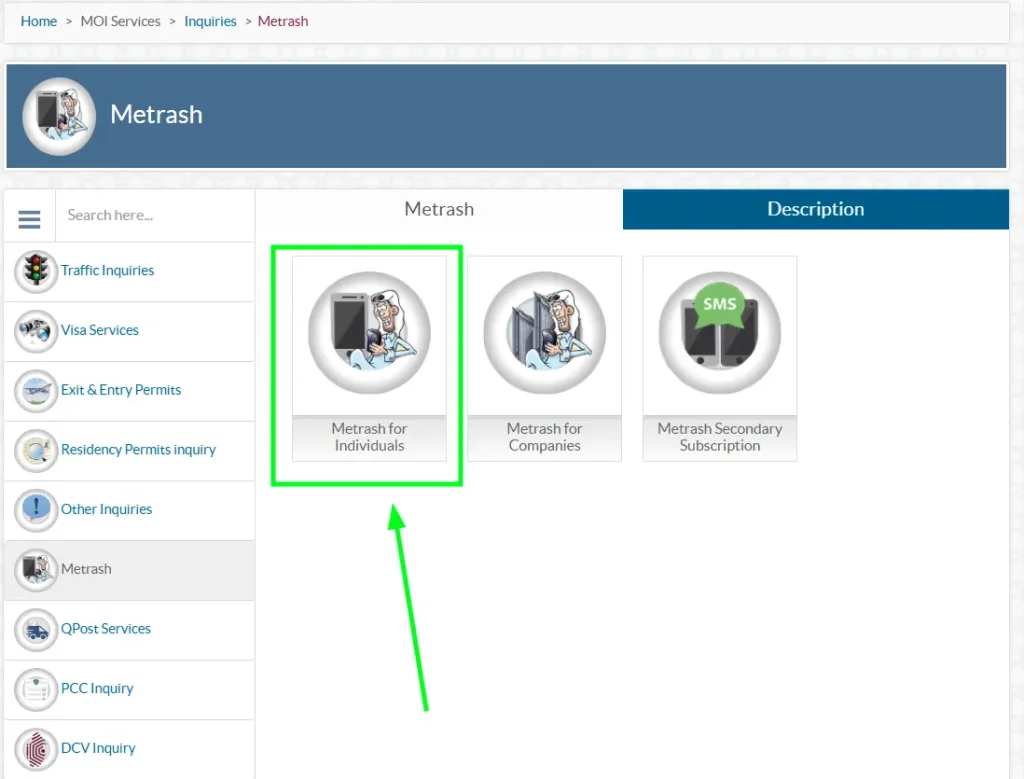 select metrash for individuals